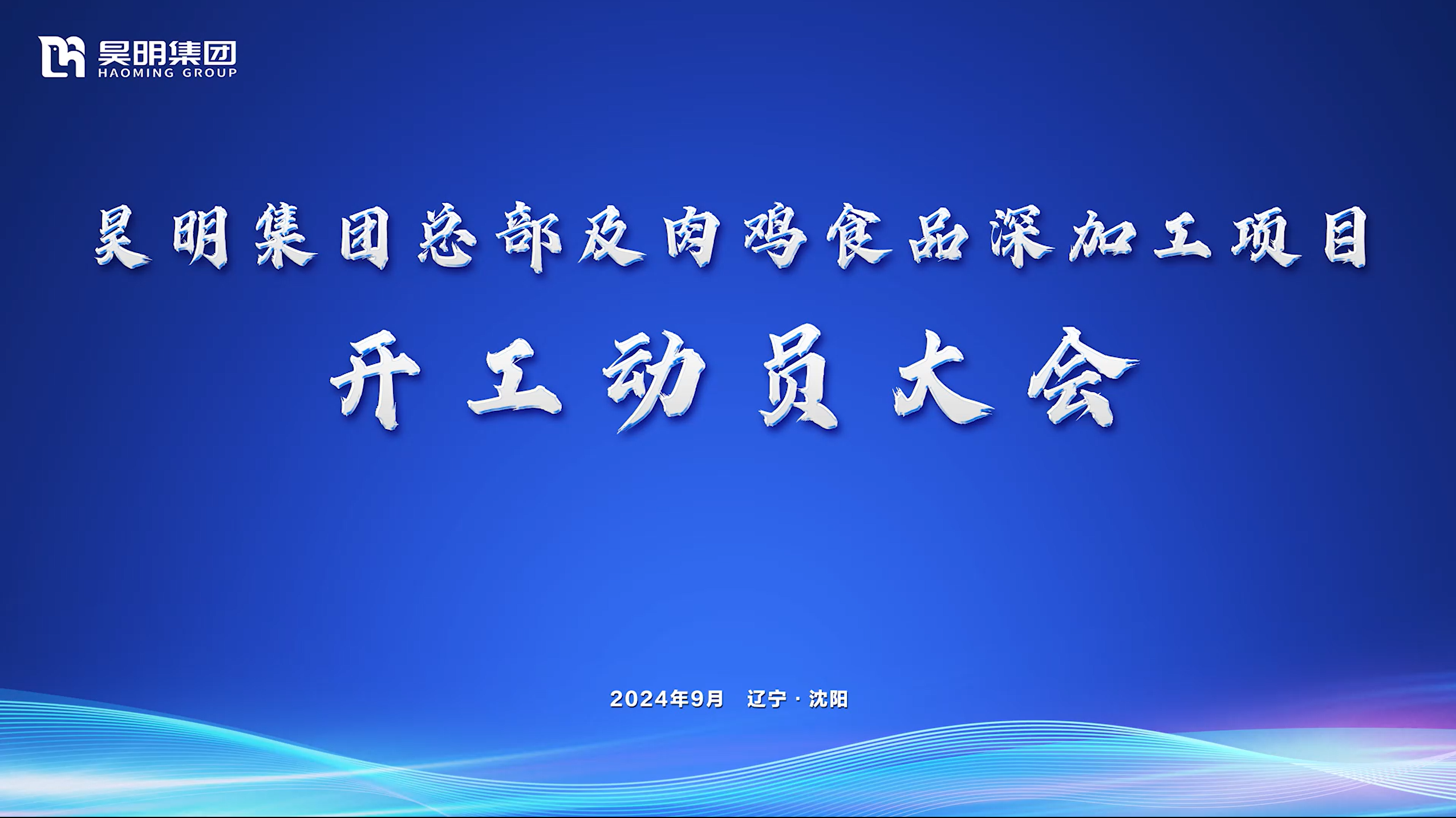 02678b6e7b35b4087ad38b1b76eb24a0