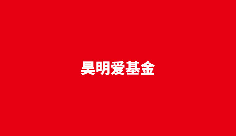 3506d4043f5ff0587e9611b594b0f66d