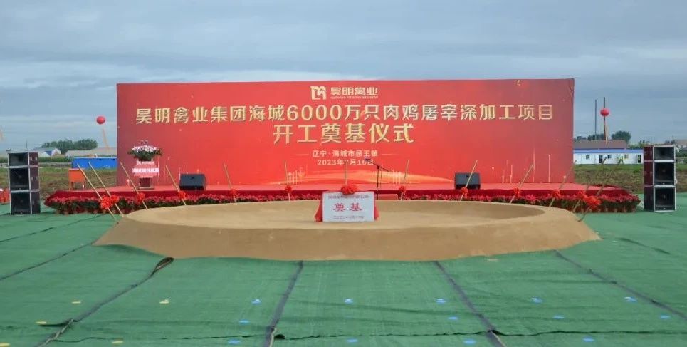 首页-OG视讯厅官方网站