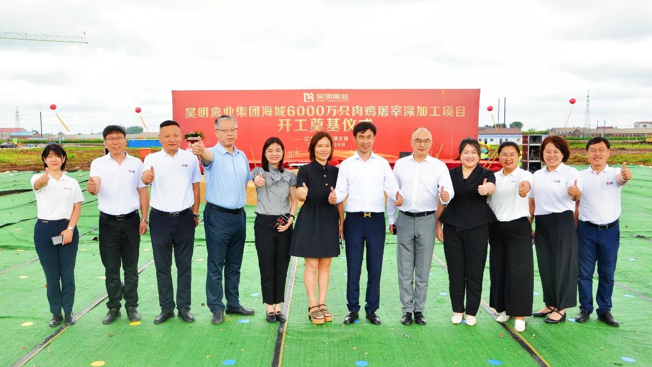 首页-OG视讯厅官方网站