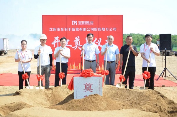 首页-OG视讯厅官方网站
