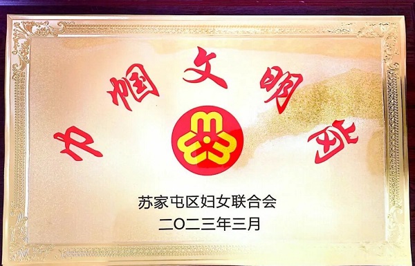 首页-OG视讯厅官方网站